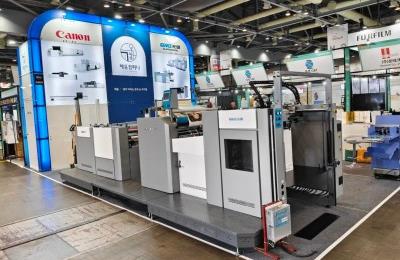 GMB Makes a Brilliant Appearance at K-Print 2025 in South Korea